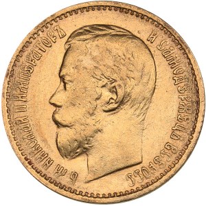 Russia 5 roubles 1897 AГ