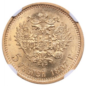 Russia 5 roubles 1897 AГ - NGS MS 66