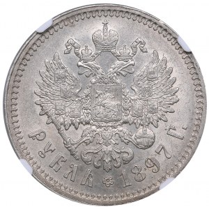 Russia Rouble 1897 ** - NGC AU 58