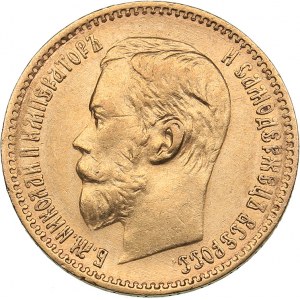 Russia 5 roubles 1898 AГ