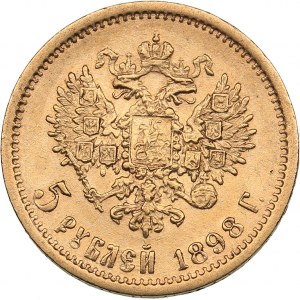 Russia 5 roubles 1898 AГ