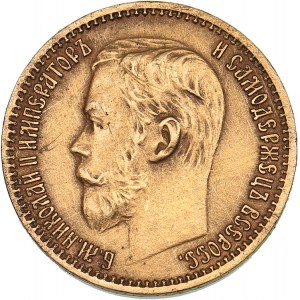 Russia 5 roubles 1898 AГ