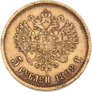 Russia 5 roubles 1898 AГ