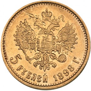 Russia 5 roubles 1898 AГ