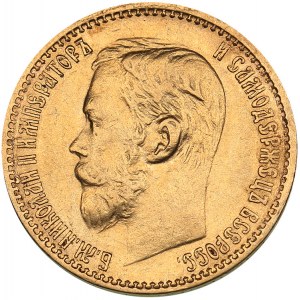 Russia 5 roubles 1898 AГ