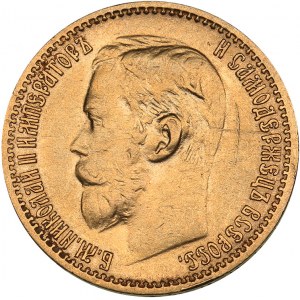 Russia 5 roubles 1898 AГ