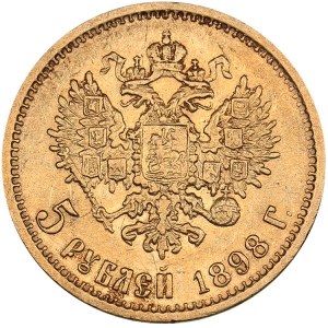 Russia 5 roubles 1898 AГ