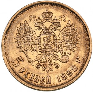 Russia 5 roubles 1898 AГ