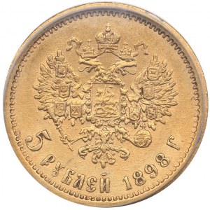 Russia 5 roubles 1898 AГ - ANACS EF 40