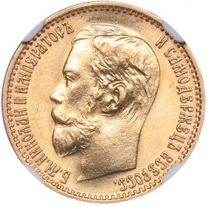 Russia 5 roubles 1898 AГ - NGC MS 66