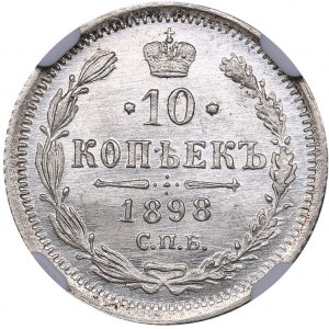 Russia 10 kopecks 1898 СПБ-АГ - NGC MS 65