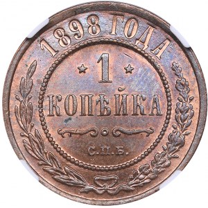 Russia 1 kopek 1898 СПБ - NGC MS 64 BN