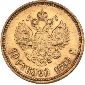 Russia 10 roubles 1899 АГ