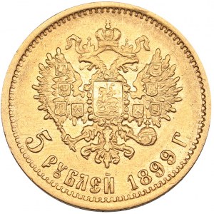 Russia 5 roubles 1899 ФЗ