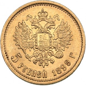 Russia 5 roubles 1899 ФЗ