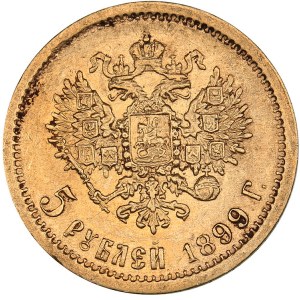 Russia 5 roubles 1899 ФЗ