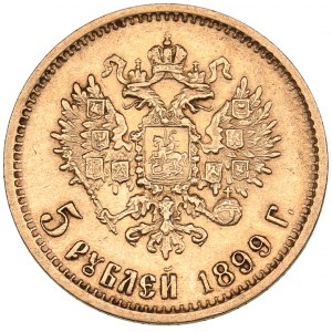 Russia 5 roubles 1899 ФЗ