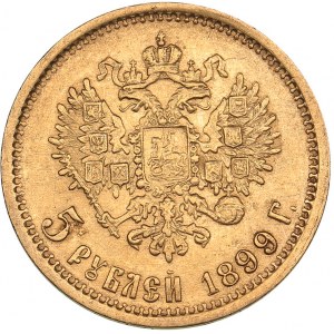 Russia 5 roubles 1899 ФЗ