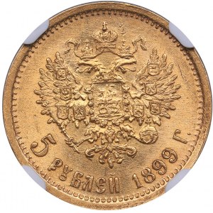 Russia 5 roubles 1899 ФЗ - NGC MS 63