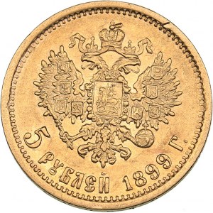 Russia 5 roubles 1899 ЭБ