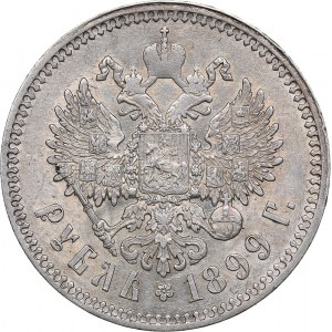 Russia Rouble 1899 ФЗ