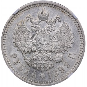 Russia Rouble 1899 ЭБ - NGC AU 58