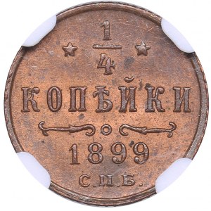Russia 1/4 kopecks 1899 СПБ - NGC MS 64 RB