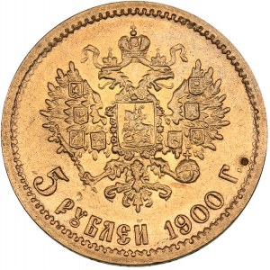 Russia 5 roubles 1900 ФЗ