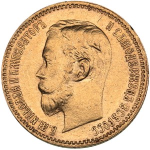 Russia 5 roubles 1900 ФЗ
