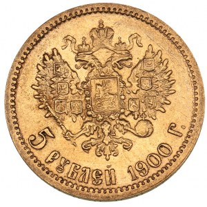 Russia 5 roubles 1900 ФЗ