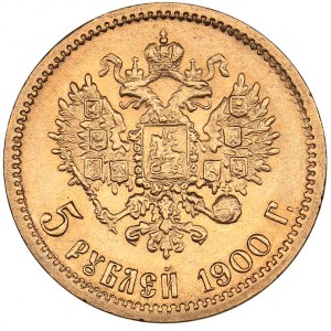 Russia 5 roubles 1900 ФЗ