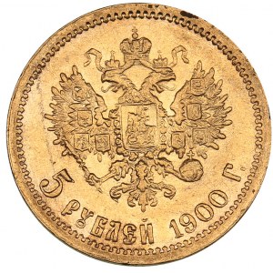 Russia 5 roubles 1900 ФЗ