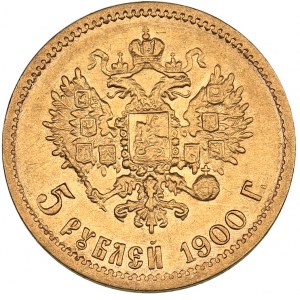 Russia 5 roubles 1900 ФЗ