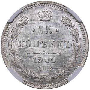 Russia 15 kopecks 1900 СПБ-ФЗ - NGC MS 64