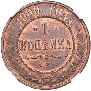 Russia 1 kopek 1900 СПБ - NGC MS 64 RB