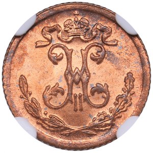 Russia 1/4 kopecks 1900 СПБ - NGC MS 65 RB