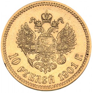 Russia 10 roubles 1901 АР