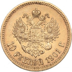 Russia 10 roubles 1901 ФЗ