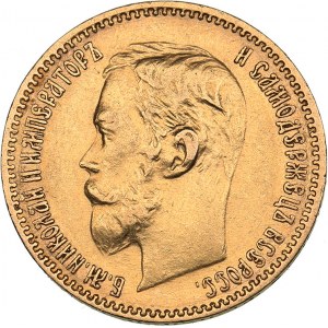 Russia 5 roubles 1901 ФЗ