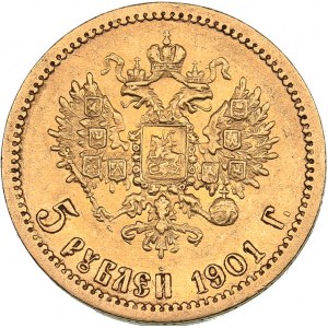 Russia 5 roubles 1901 ФЗ