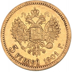 Russia 5 roubles 1901 ФЗ