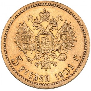 Russia 5 roubles 1901 ФЗ