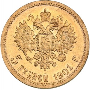 Russia 5 roubles 1901 ФЗ