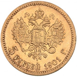 Russia 5 roubles 1901 ФЗ