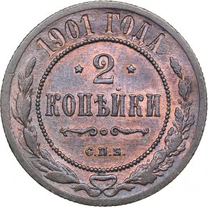 Russia 2 kopecks 1901 СПБ