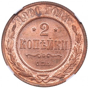 Russia 2 kopecks 1901 СПБ - NGC PF 64 RD