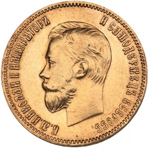 Russia 10 roubles 1902 АР