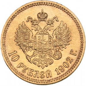 Russia 10 roubles 1902 АР