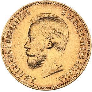 Russia 10 roubles 1902 АР