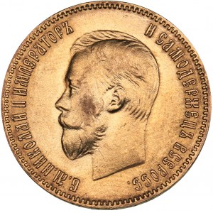 Russia 10 roubles 1903 АР